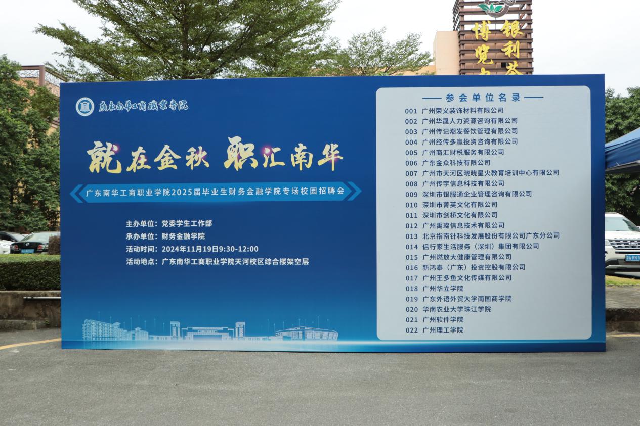 �齫����2(�й���)�ٷ���վ - IOS/��׿ͨ�ð�/�ֻ�APP����