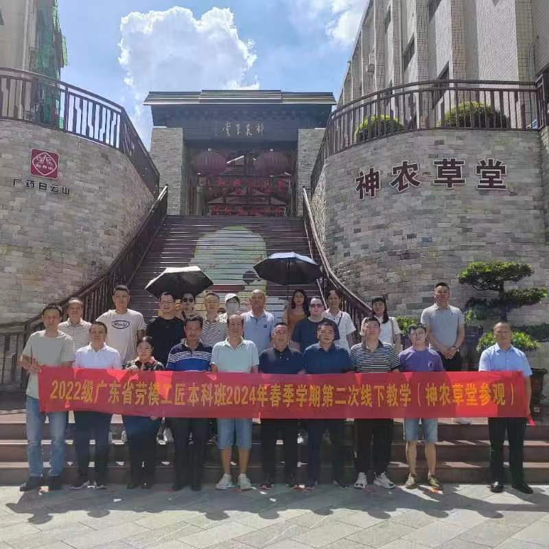 3FC569873D2B6929D3B7C00FA9C_C76442E1_C9E20