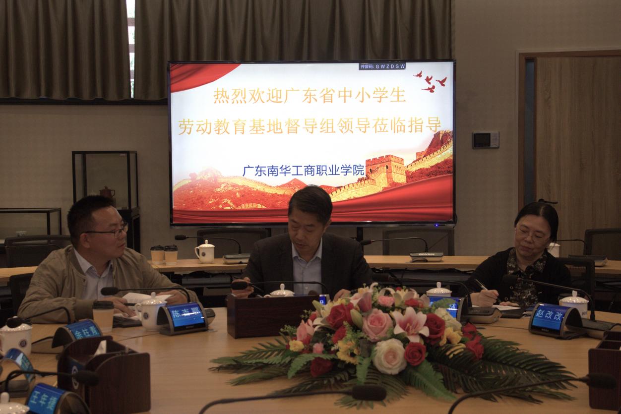 �齫����2(�й���)�ٷ���վ - IOS/��׿ͨ�ð�/�ֻ�APP����