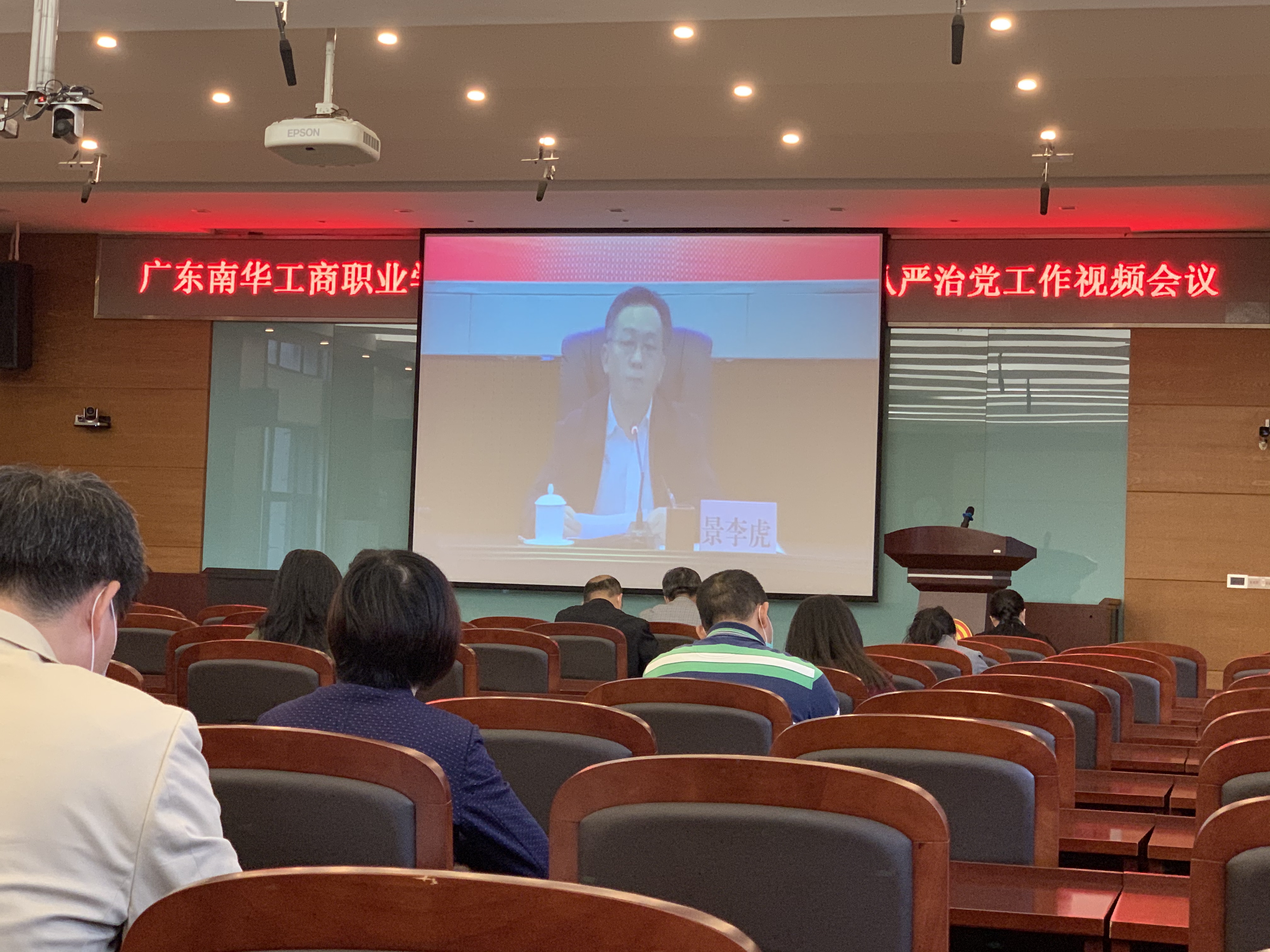 �齫����2(�й���)�ٷ���վ - IOS/��׿ͨ�ð�/�ֻ�APP����