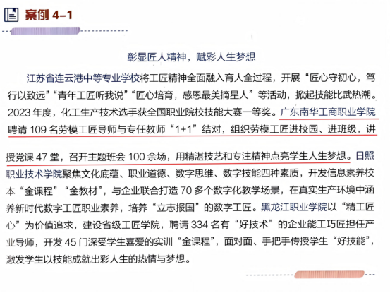 293962C519EAFE7E77ABDCEBA47_EB98C4DF_E099B