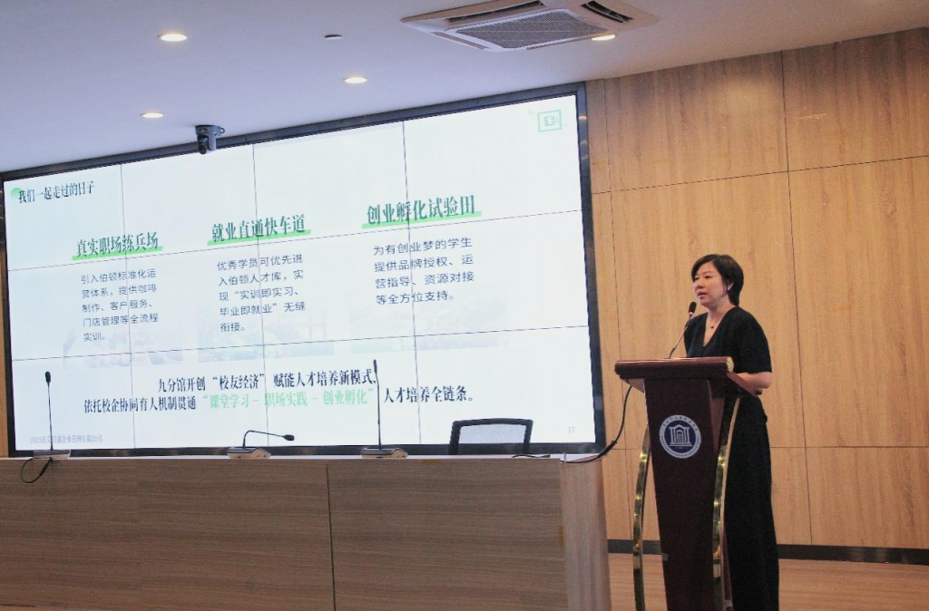 7E0E838152453ECC3FD44EFE454_2755C82E_1249EE