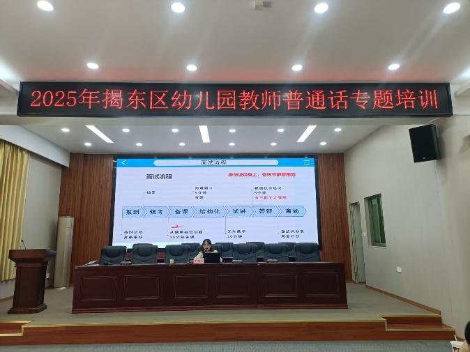 �齫����2(�й���)�ٷ���վ - IOS/��׿ͨ�ð�/�ֻ�APP����