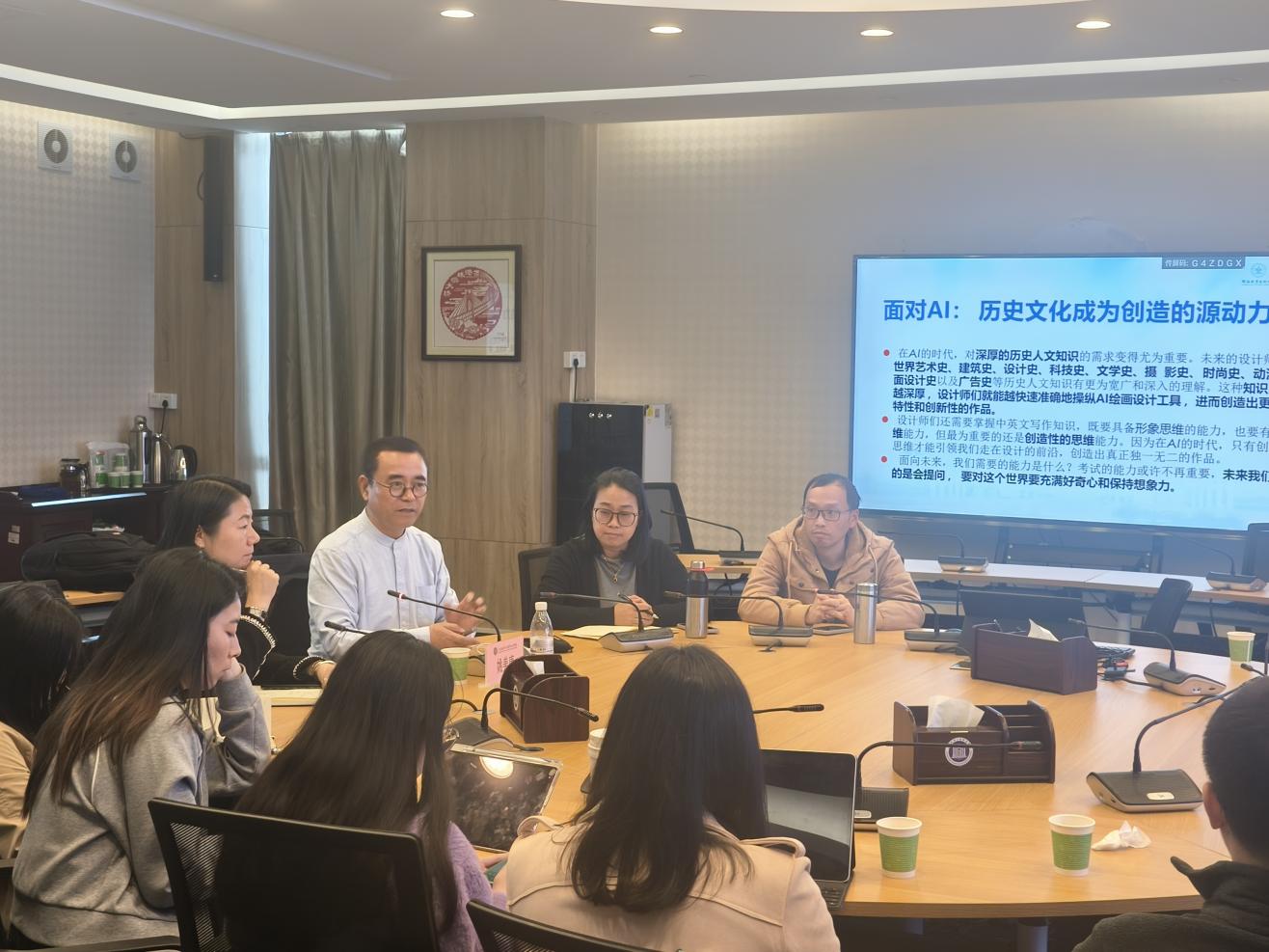 9B80D452C3BA46DAD819653AAEB_C1919680_23CCC