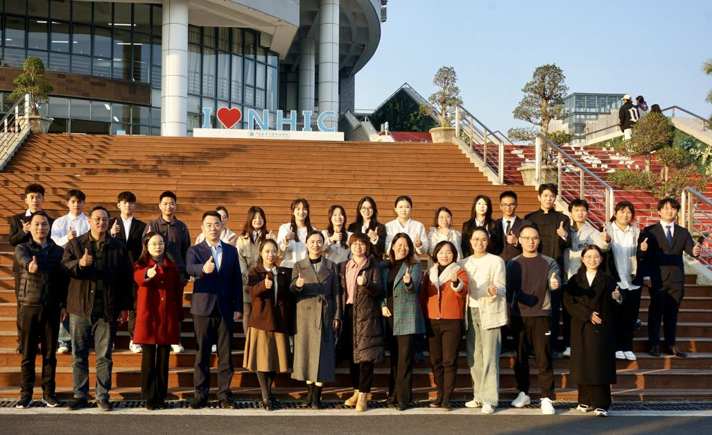 �齫����2(�й���)�ٷ���վ - IOS/��׿ͨ�ð�/�ֻ�APP����