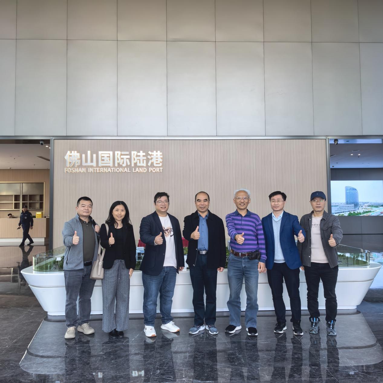 �齫����2(�й���)�ٷ���վ - IOS/��׿ͨ�ð�/�ֻ�APP����