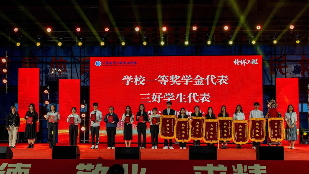 FA4087826D639D9EF0D83FE16DB_87FE01B7_1B83C