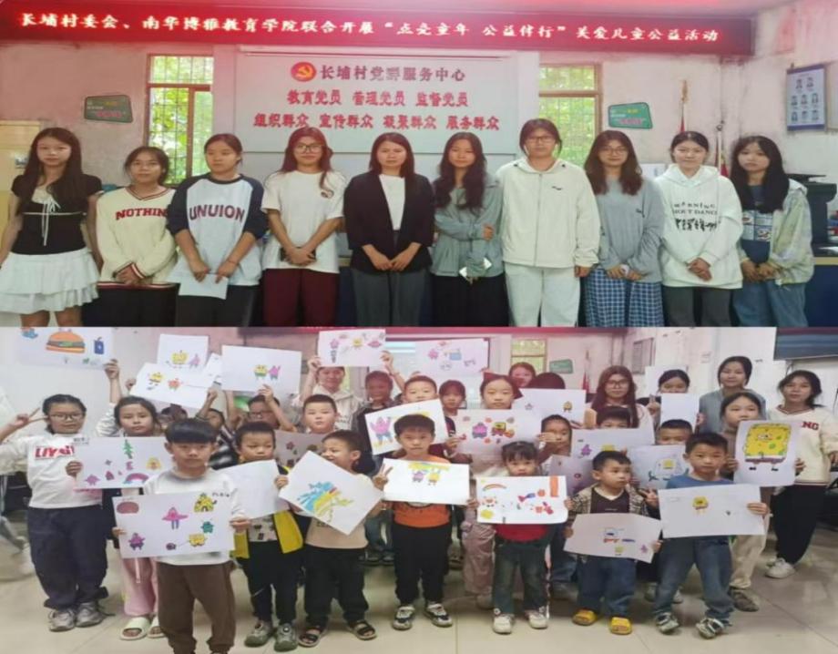 �齫����2(�й���)�ٷ���վ - IOS/��׿ͨ�ð�/�ֻ�APP����