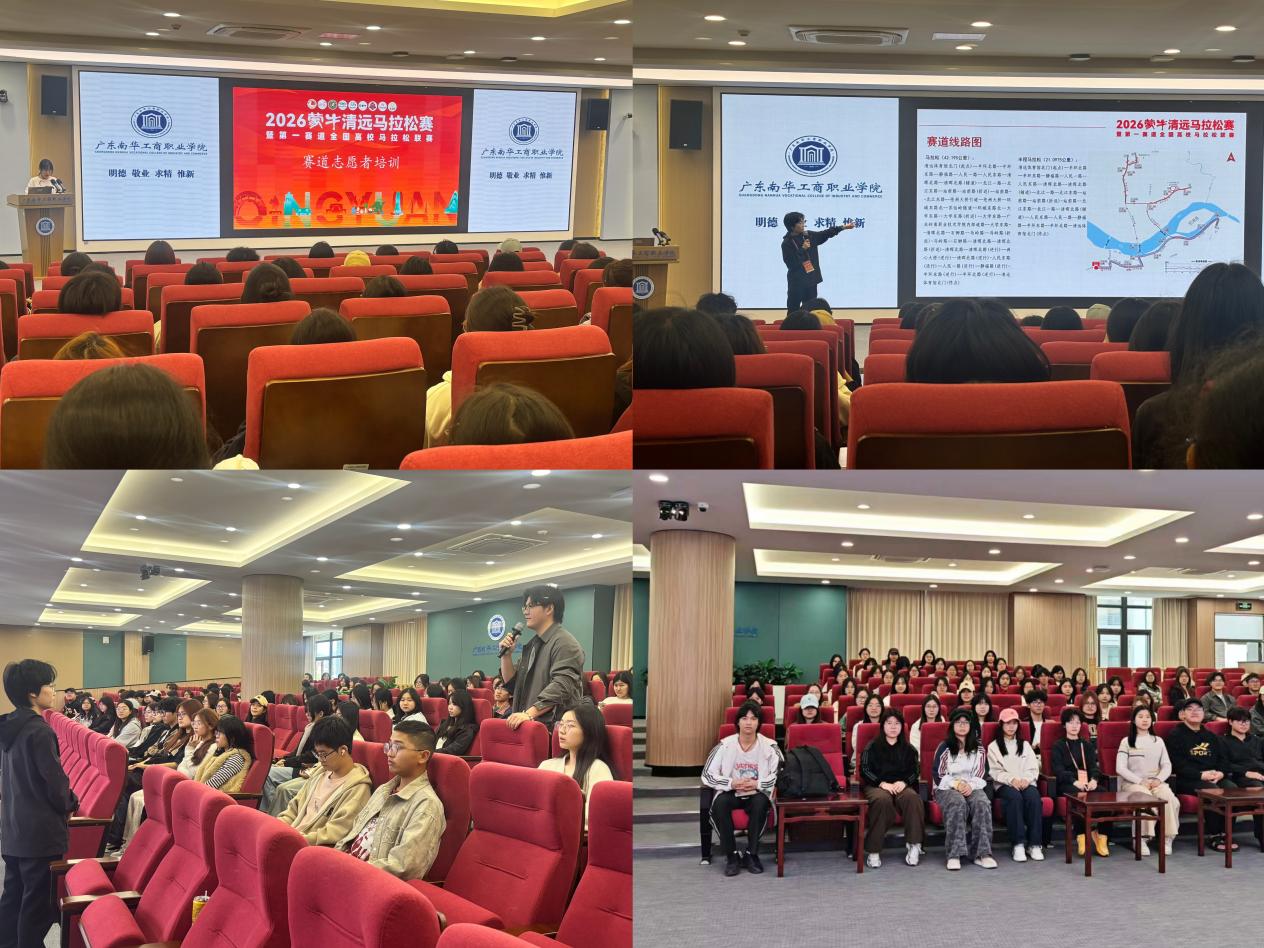 C20528697D02F5ED8A83DD872F2_C7664F8F_300A9