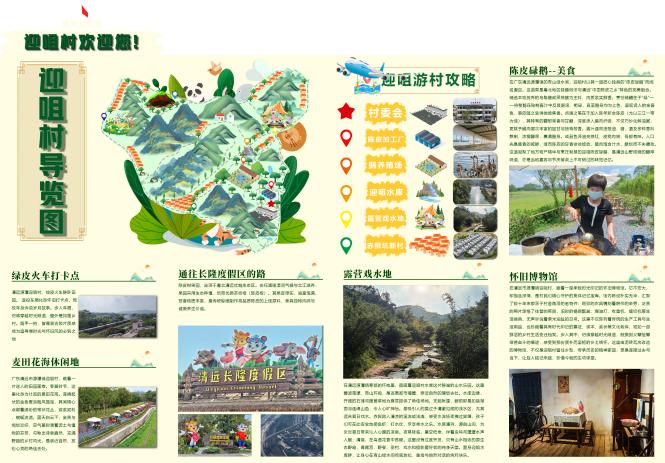 5D17A74C9E3B714F149F9EEAD29_3036EC1C_11DAE