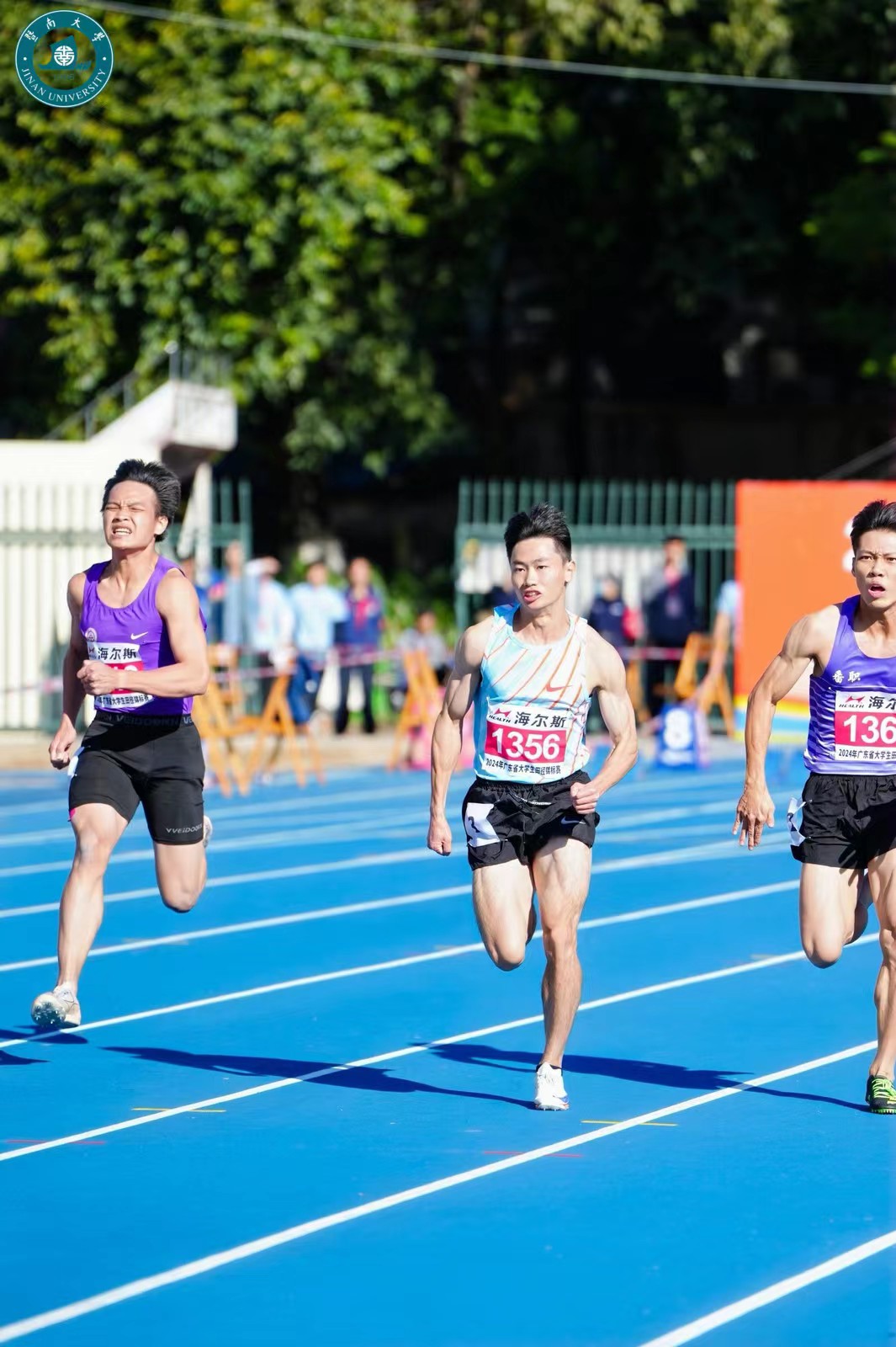 �齫����2(�й���)�ٷ���վ - IOS/��׿ͨ�ð�/�ֻ�APP����