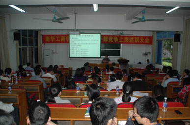 B0663DA45C94E181DC0A4FAC83D_F05B7555_B6B0