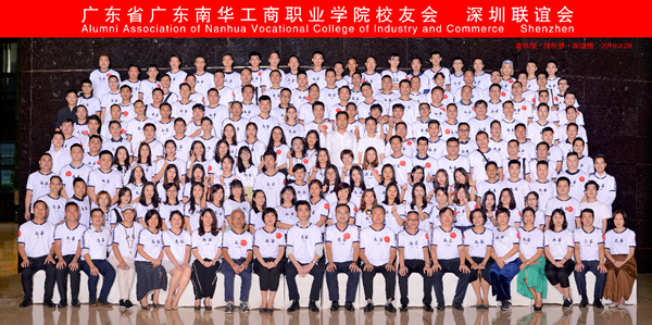 �齫����2(�й���)�ٷ���վ - IOS/��׿ͨ�ð�/�ֻ�APP����