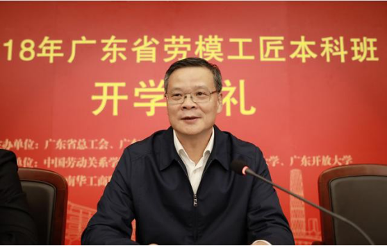 94C0164F4DBC4B5201A0ED16968_FDA6C9BC_C185B