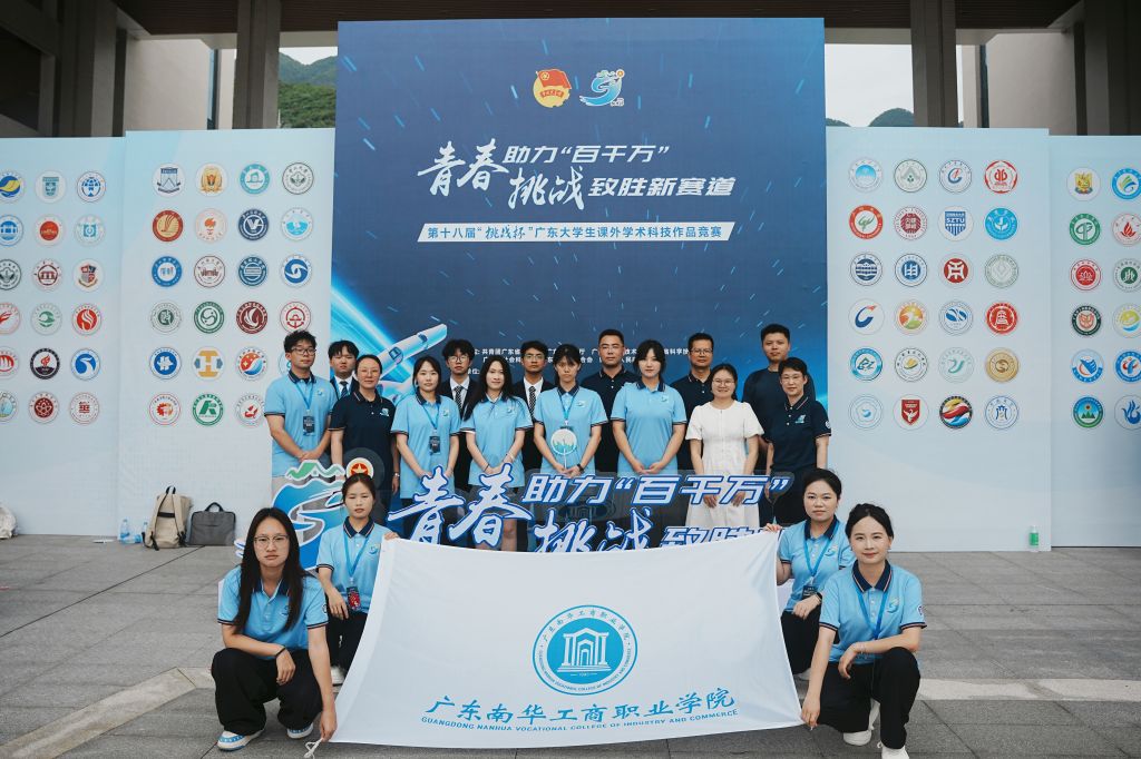 �齫����2(�й���)�ٷ���վ - IOS/��׿ͨ�ð�/�ֻ�APP����