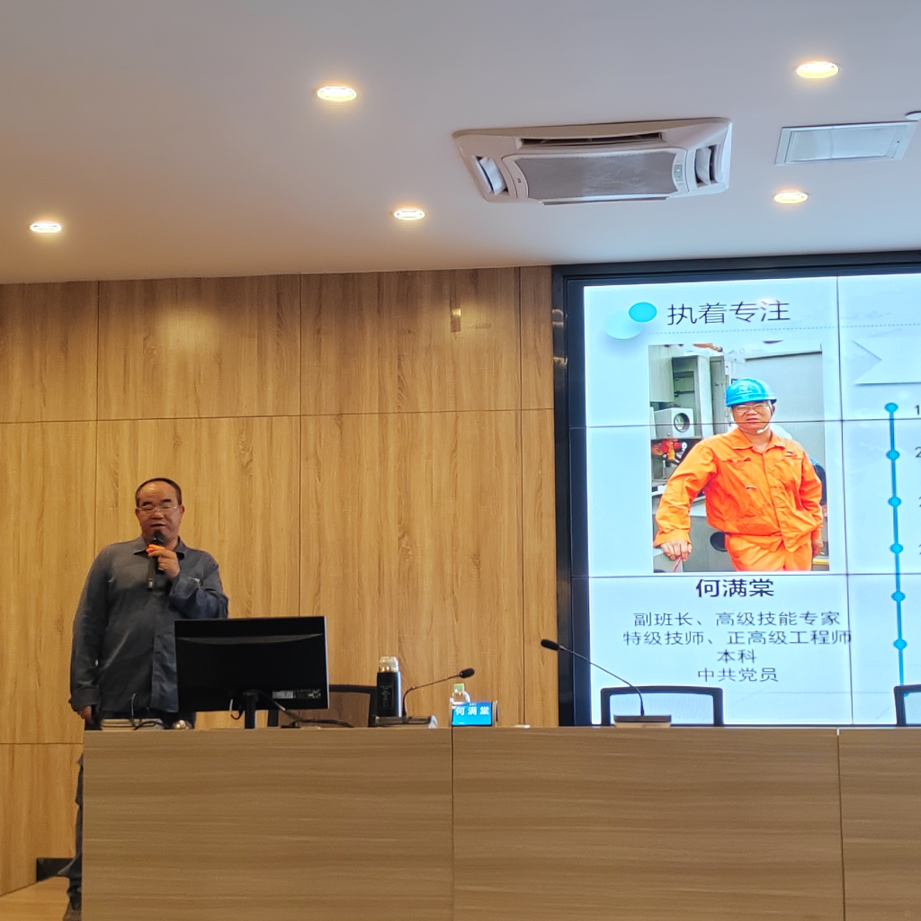 850F60A854E25DDE44BABBBFB97_08160058_1B0247