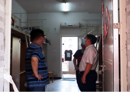 �齫����2(�й���)�ٷ���վ - IOS/��׿ͨ�ð�/�ֻ�APP����