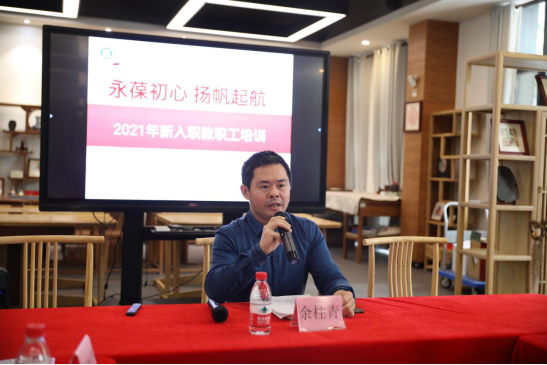 �齫����2(�й���)�ٷ���վ - IOS/��׿ͨ�ð�/�ֻ�APP����