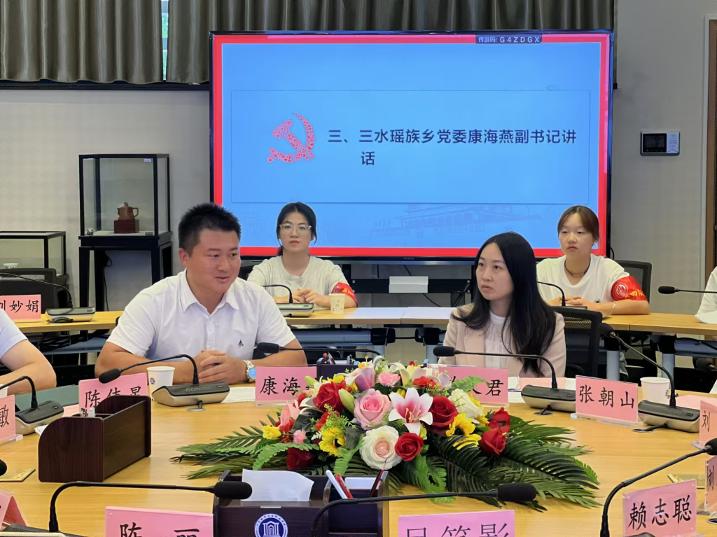 �齫����2(�й���)�ٷ���վ - IOS/��׿ͨ�ð�/�ֻ�APP����