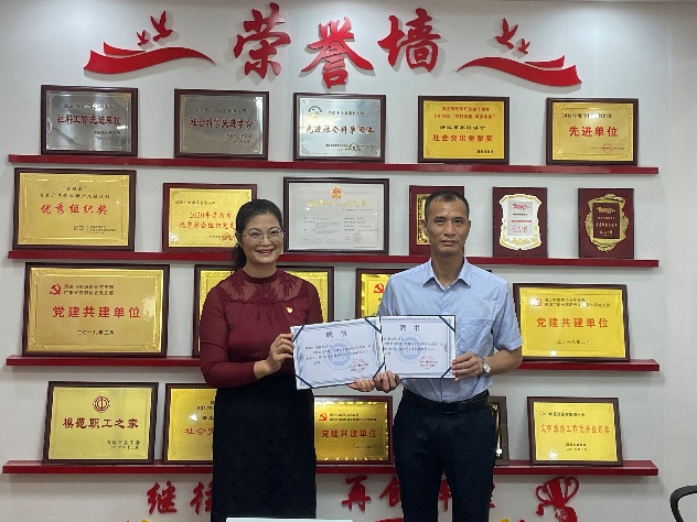 E40996DA8665E22EE62F60D08EE_3801AB31_23094