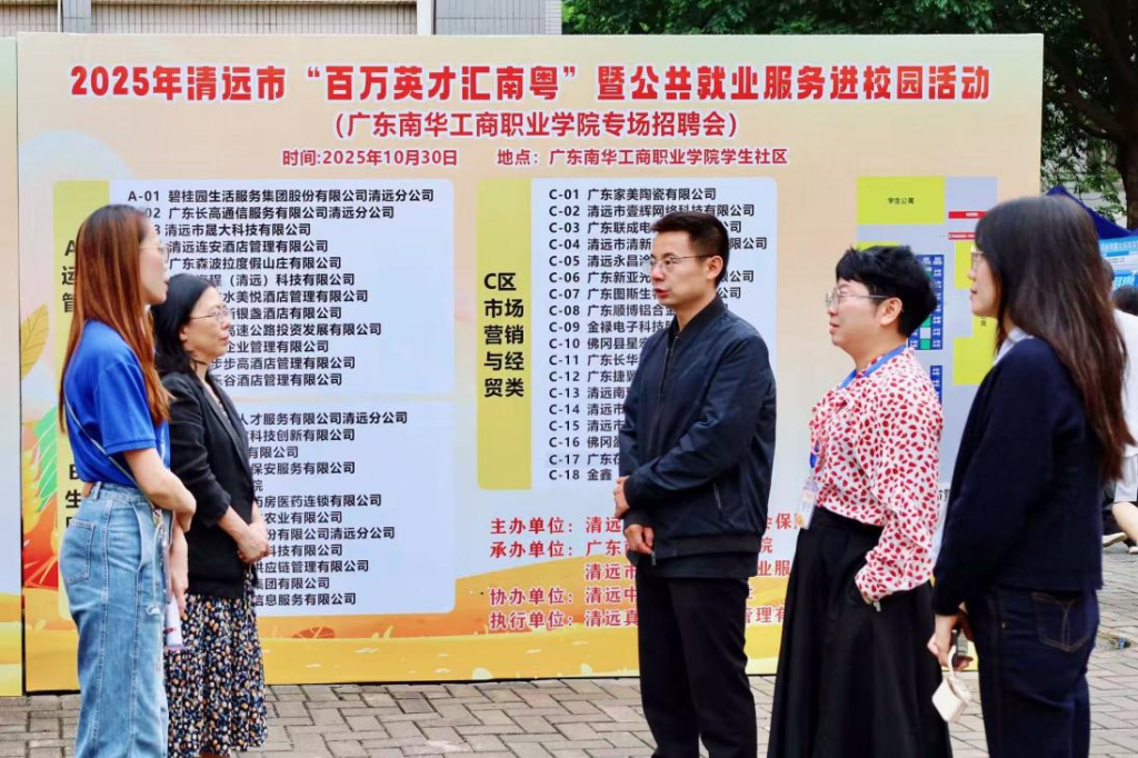 �齫����2(�й���)�ٷ���վ - IOS/��׿ͨ�ð�/�ֻ�APP����