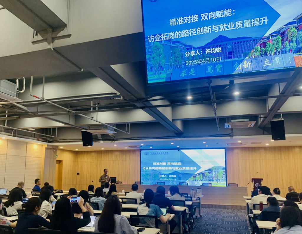 �齫����2(�й���)�ٷ���վ - IOS/��׿ͨ�ð�/�ֻ�APP����