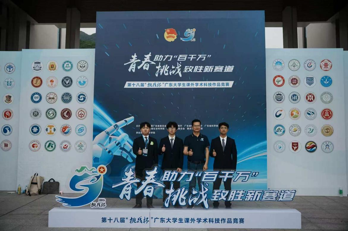 F89D9CBDFAD82A1C339C6E2784F_9D829092_1CD36