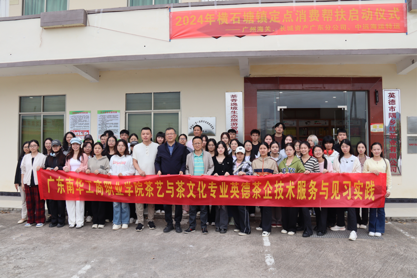 �齫����2(�й���)�ٷ���վ - IOS/��׿ͨ�ð�/�ֻ�APP����