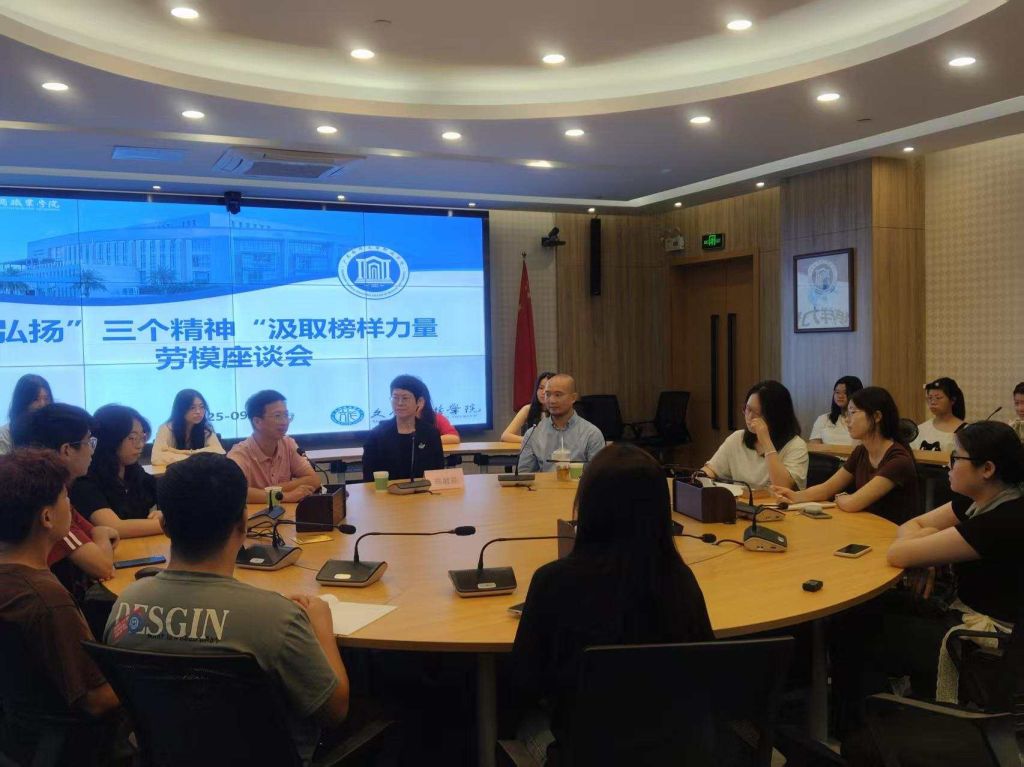 �齫����2(�й���)�ٷ���վ - IOS/��׿ͨ�ð�/�ֻ�APP����