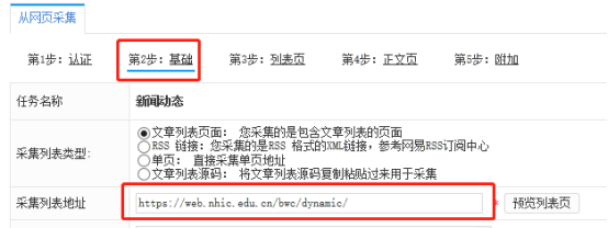 09DFC3103F89227B236BBD9D77D_4E9129CA_70C9A