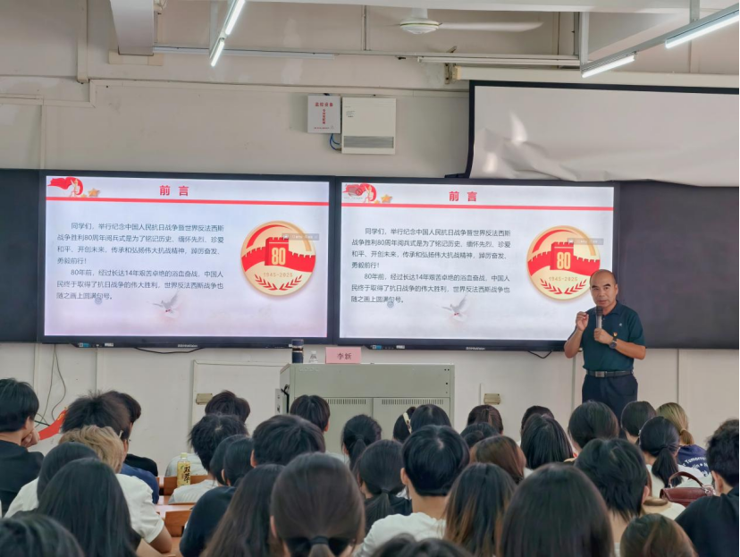 �齫����2(�й���)�ٷ���վ - IOS/��׿ͨ�ð�/�ֻ�APP����