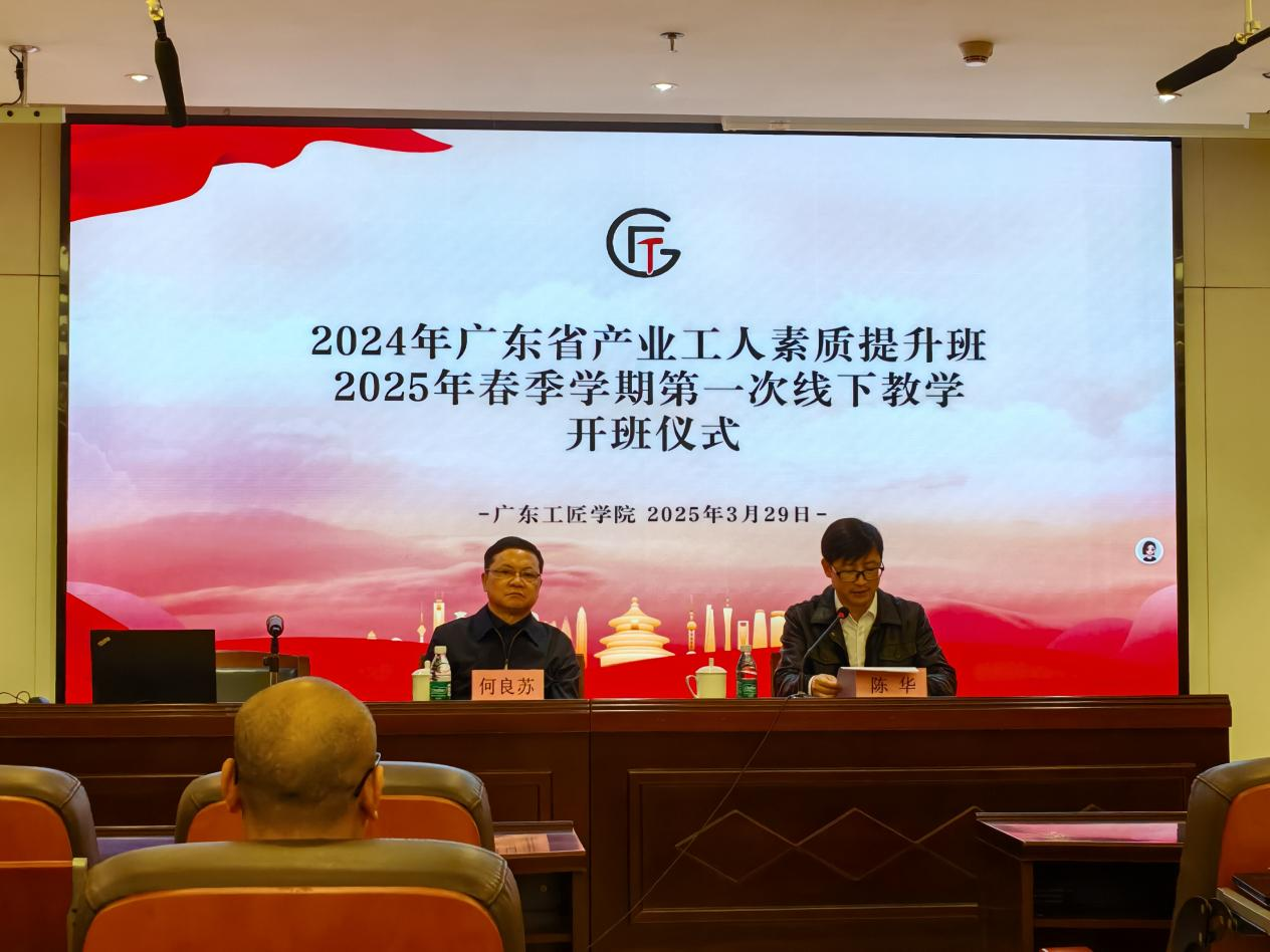 371D9E4389B558A2D540DA218CD_6172DC97_D422C