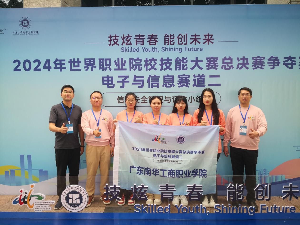 �齫����2(�й���)�ٷ���վ - IOS/��׿ͨ�ð�/�ֻ�APP����