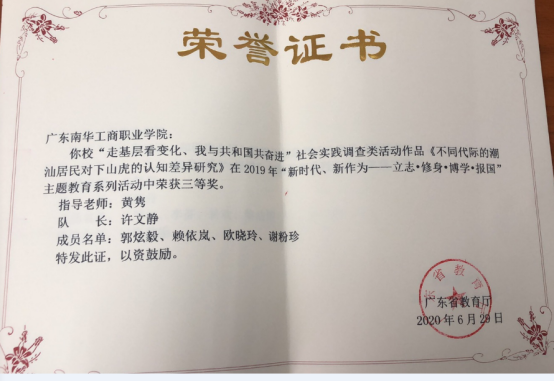 8C42794543A7F44941AB5A68429_B0D5730E_CF1E8.png?e=