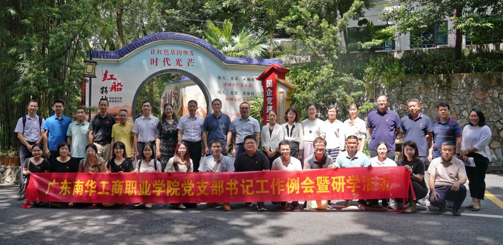 �齫����2(�й���)�ٷ���վ - IOS/��׿ͨ�ð�/�ֻ�APP����