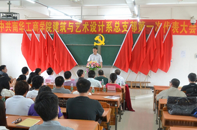 9888BB9C7546B35E890A1DDAF24_5B2847CE_1F16B