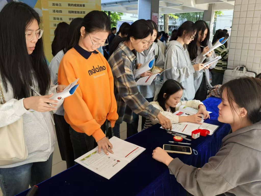 Â齫ºúÁË2(ÖйúÓÎ)¹Ù·½ÍøÕ¾ - IOS/°²×¿Í¨Óðæ/ÊÖ»úAPPÏÂÔØ