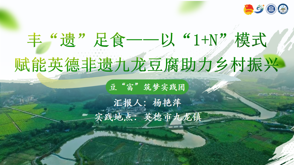 �齫����2(�й���)�ٷ���վ - IOS/��׿ͨ�ð�/�ֻ�APP����