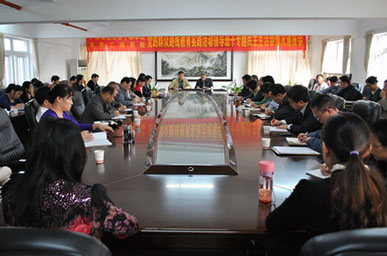 AD2781759556B15D0B98DEC13CC_9C4B0A7A_B64F