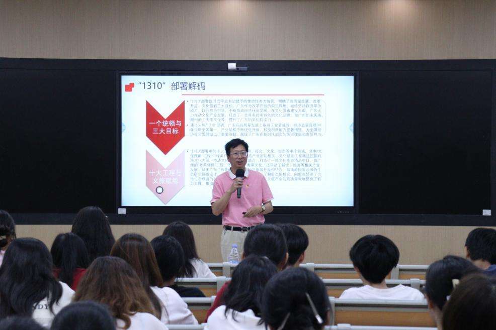 �齫����2(�й���)�ٷ���վ - IOS/��׿ͨ�ð�/�ֻ�APP����