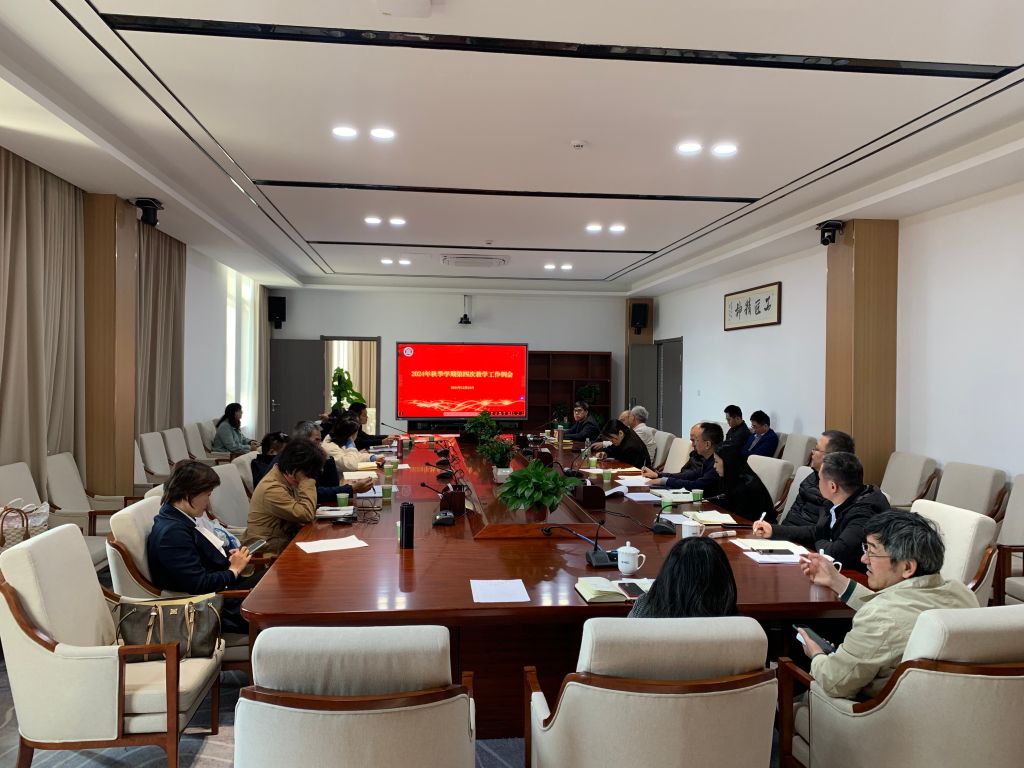 �齫����2(�й���)�ٷ���վ - IOS/��׿ͨ�ð�/�ֻ�APP����