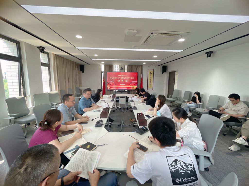 �齫����2(�й���)�ٷ���վ - IOS/��׿ͨ�ð�/�ֻ�APP����