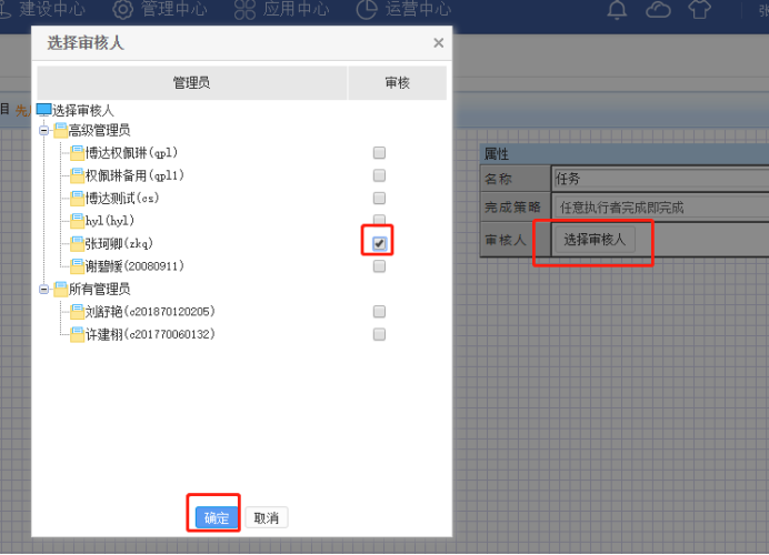 6E5A1D2286E13531103204C5EDC_E2F672E0_152956