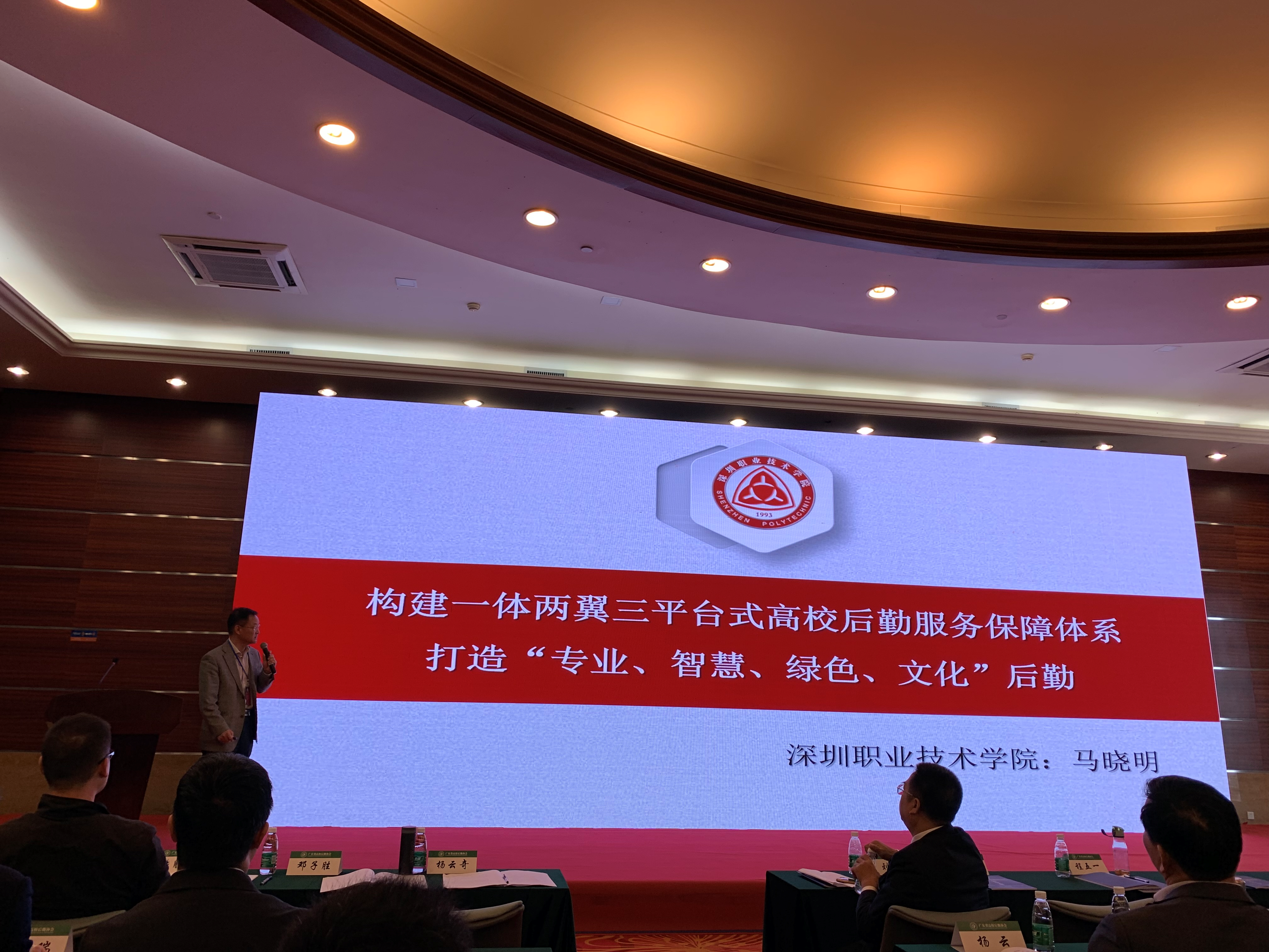 8A8CE9B31B8A1F0B1DAE75B21D9_FABE65EE_E0BDBB.jpg?e=