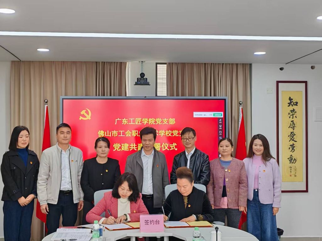 �齫����2(�й���)�ٷ���վ - IOS/��׿ͨ�ð�/�ֻ�APP����