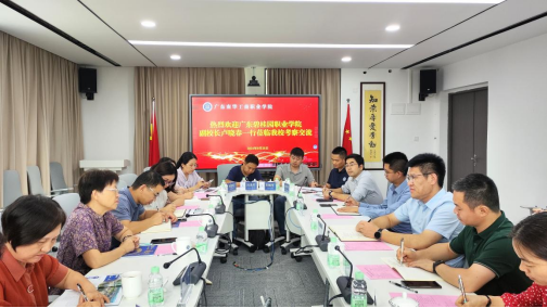 �齫����2(�й���)�ٷ���վ - IOS/��׿ͨ�ð�/�ֻ�APP����