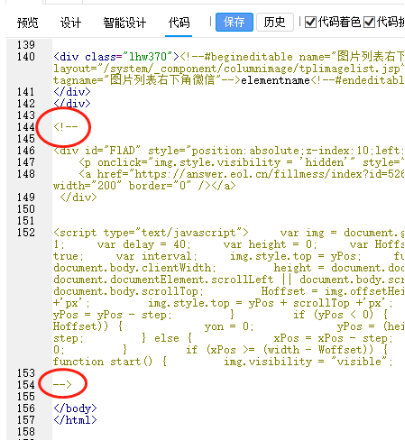 51C762915B9EA9017F1C5399CD5_94B8CDC0_AED53