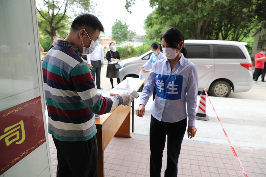 �齫����2(�й���)�ٷ���վ - IOS/��׿ͨ�ð�/�ֻ�APP����