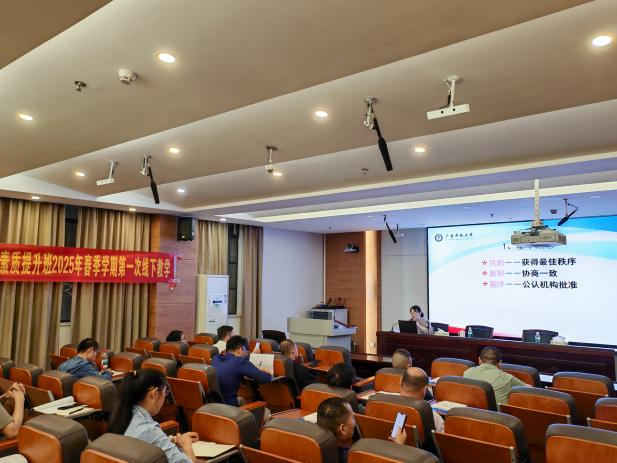 0E20D28DB99EB0E6256D570C051_A82498AC_57713