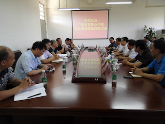 AA98BA5CDDA36BBD6740376E05B_38B10F03_7FD6.jpg?e=